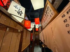 -稻前Taoki(方圆荟店)