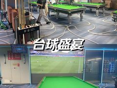 -瑞博国际