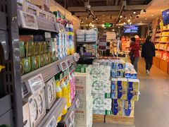 -Olé精品超市(新世界新丸中心店)