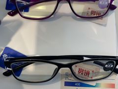 -标准眼镜·蔡司官方授权店(和平路总店)