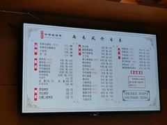 -两来风(文亭街店)