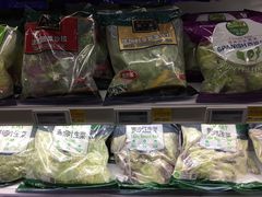 -麦德龙(虹口江湾店)