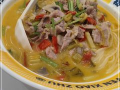 -粉小主·贵州酸汤牛肉粉(南京仙林金鹰店)