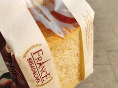 -芝士洋馆定制蛋糕店·低糖