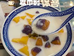 -广信牛奶甜品世家(台东店)