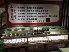 自助调料区-食潮汕头鲜牛馆(望京保利店)