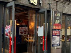 -蚝翅·海鲜粥·烧烤·龙虾季(海曙天一店)