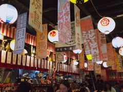 大堂-白石の深夜食堂(宝龙店)
