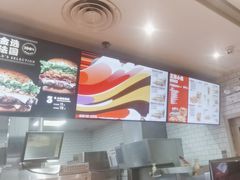 -汉堡王(珠海机场出发层B区店)