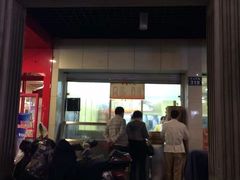 -新丰小吃(中山中路分店)