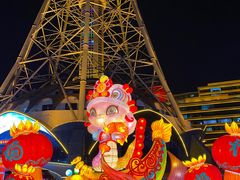 -龙塔