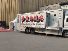 -华熙LIVE·五棵松·M空间