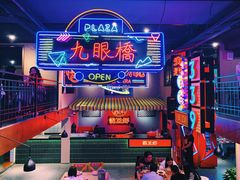 -霸王虾·小龙虾香辣蟹(玉林店)