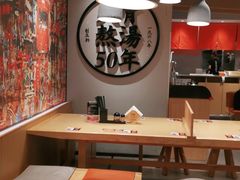 -味千拉面(广州金沙永旺梦乐城店)