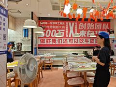 -松哥油焖大虾.小龙虾.黑鸭煲(海岸城店)