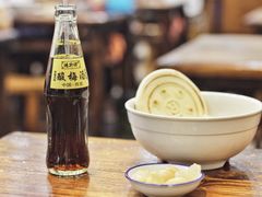 -果渊斋老米家泡馍馆(大雁塔店)