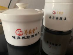 -养月堂中医养生月子会所(中心妇产店)