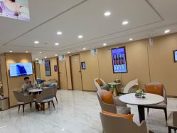 -南京康美美容医院·旗舰店