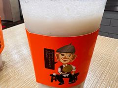-黄则和花生汤(中山路店)