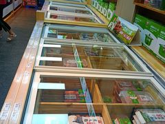 -锅圈食汇火锅烧烤食材超市(民丰家园店)
