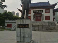 -沙市市中山公园