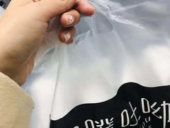 -啊噗吐呦现场烘焙(麦凯乐店)