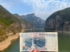 -白帝城·瞿塘峡景区