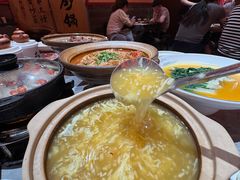 -山四砂锅(太原钟楼街店)