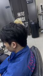 -米可造型烫染