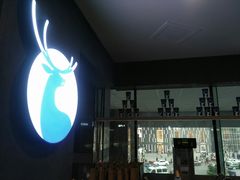 -瑞幸咖啡(第一城店)