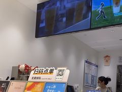 -KOI Thé(厦门国贸广场店)