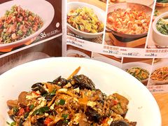 -湘阁里辣(南岭购物广场店)