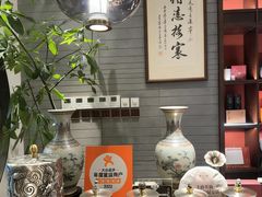 -王府茶楼茶宴·创意菜(朝阳公园店)