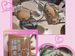 -避风塘(宝山万达店)