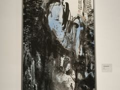 -中国美术学院-美术馆
