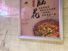 -美人万三·蚝大人生蚝小馆(昌里路店)