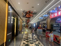 -稻香海鲜饭店(第一国际店)