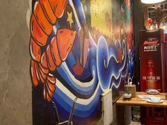 -鲜炉季港式打边炉(尚海湾店)