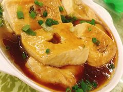 -年辉渔村
