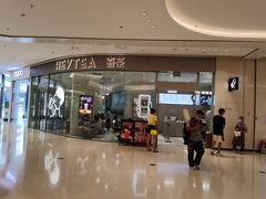 -喜茶(太原印象城店)