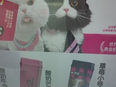 -万达广场(龙湖店)