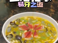 -童福兴·南京菜(老门东店)