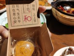 -C31地窖餐厅(黑龙江北路店)