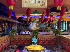 -鱼窝棚柴火铁锅炖(富山屯店)