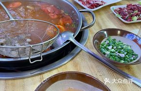 Kaili Miao Sour Soup