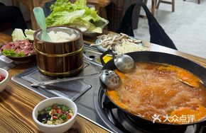 Sour Soup Corn and Soybeans