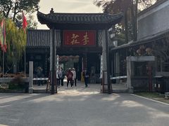 -张公山寨景区