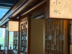 -福满我家大碗厨·湘菜(上海大厦店)