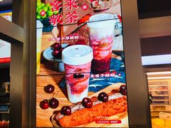 -LELECHA乐乐茶(新街口大洋店)