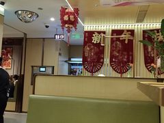 -海底捞火锅(赛格国际购物中心店)
